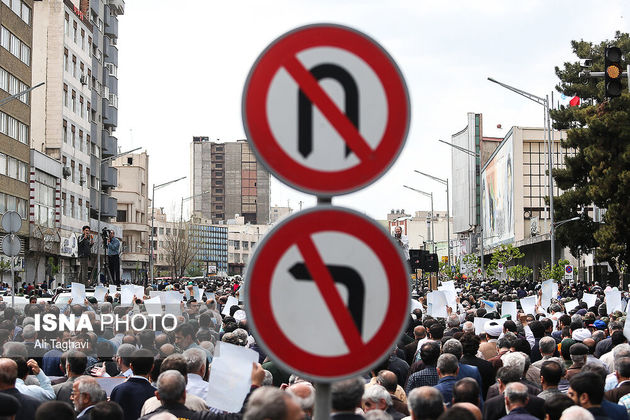 تصاویر تظاهرات بعد از نمازجمعه تهران در حمایت از سپاه