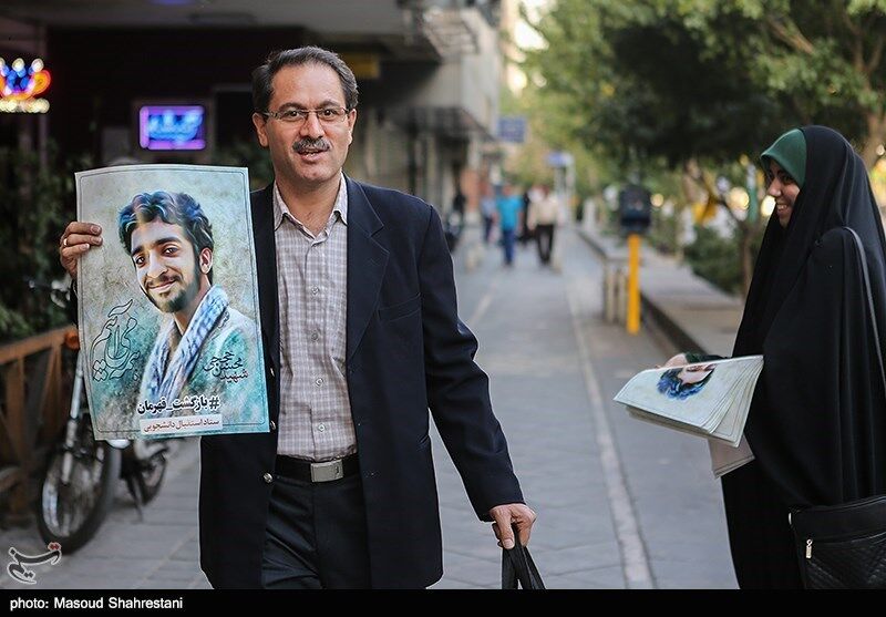پیکر شهید حججی فردا وارد مشهد می شود