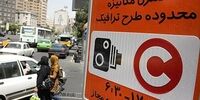 چرا در روزهای کرونایی طرح ترافیک اجرایی می شود