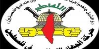 واکنش جهاد اسلامی فلسطین به جلسه دیوان لاهه درباره جلوگیری اسرائیل از ورود کمک‌های بشردوستانه 