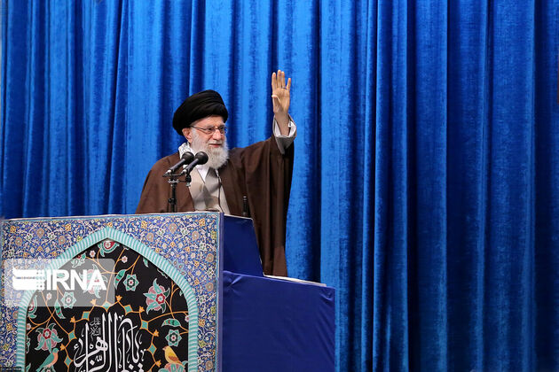 رهبری
