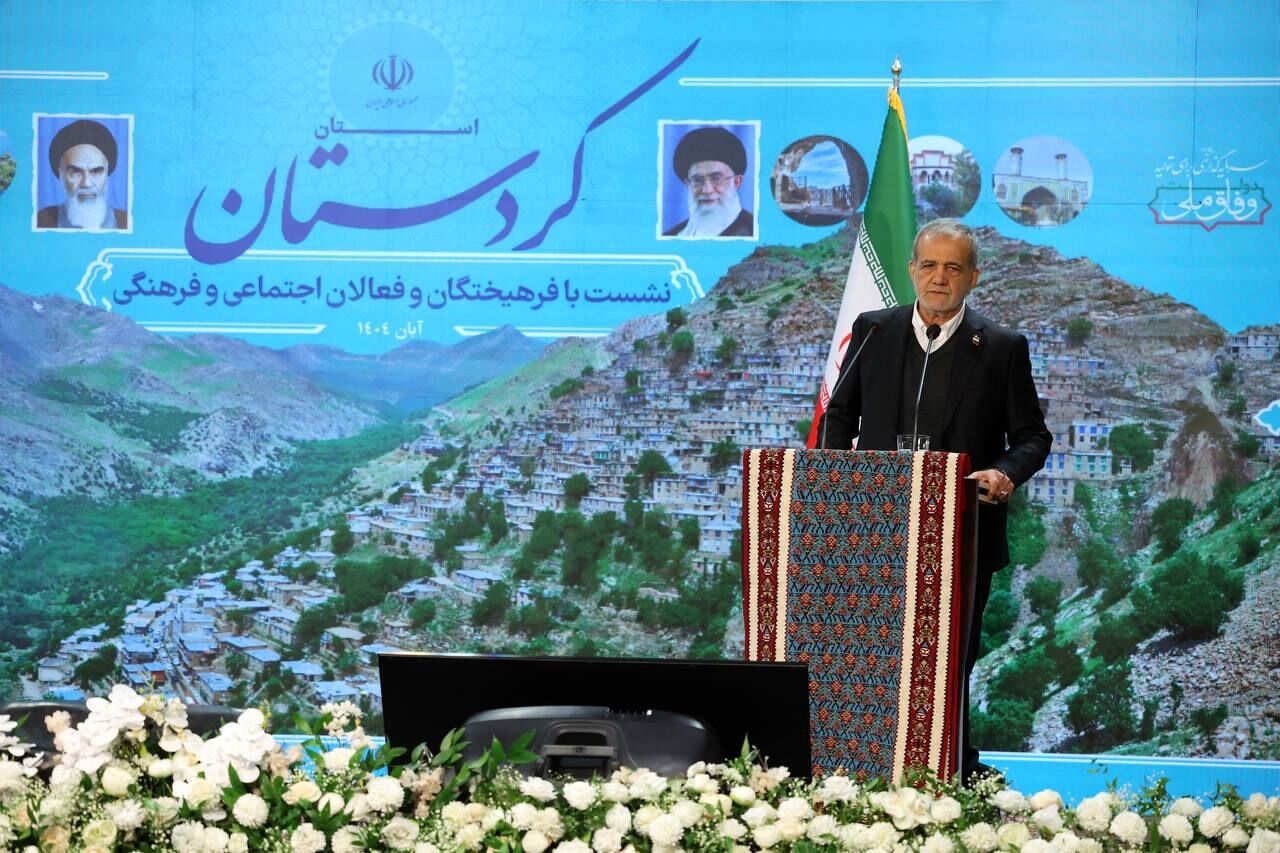 اعتراف پزشکیان درباره علت اصلی تورم | دولت بزرگ و هزینه‌زا شده | هر هزینه اضافه بر توان مالی کشور، به‌صورت تورم بر مردم تحمیل می‌شود