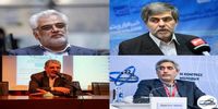 شهادت ۶ دانشمند هسته‌ای در حمله تروریستی اسرائیل + اسامی