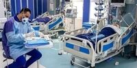 آمار کرونا امروز 10 خرداد 1402/ چند نفر جان باختند؟