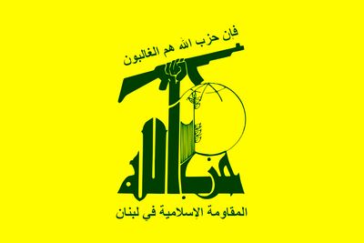 بیانیه حزب الله لبنان درباره حمله اسرائیل به کنسولگری ایران در سوریه/ این جنایت بی‌جواب نخواهد ماند