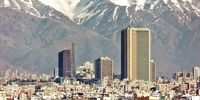 قیمت مسکن در تهران امروز پنجشنبه ۲۶  خرداد