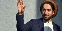 بیعت طالبان با پسر احمد شاه مسعود صحت دارد؟