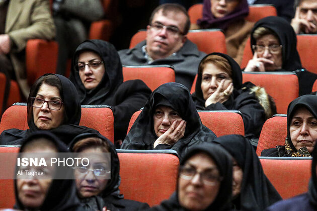 مراسم ترحیم همسر مهدی بازرگان