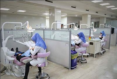 این خدمات دندانپزشکی مشمول بیمه می‌شوند 3