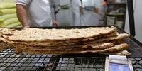 مقصر گرانی نان شناسایی شد