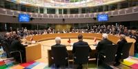 بیانیه مشترک نشست وزرای خارجه اروپا درباره جنگ غزه