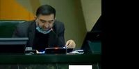 استعفای عضو هیئت رئیسه مجلس برای حضور در انتخابات 1400