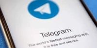 کانال‌های پروکسی تلگرام رکورد زدند +عکس