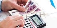 افزایش وام ضروری بازنشستگان کشوری از ۷ به ۱۰ میلیون تومان