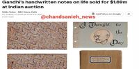 یادداشت‌های گاندی در حراجی به قیمت ۱.۷ میلیون دلار فروخته شد/ موضوع یادداشت های وی چه بود؟