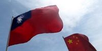 تایوان احتمال حمله چین به این کشور را تکذیب کرد