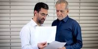 توصیه مهم آذری‌جهرمی به پزشکیان؛ این افراد را از خود دور کنید