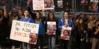تظاهرات سکوت در اسرائیل/درخواست برای مبادله فوری اسرا