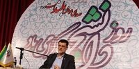 خبر خوب به جانبازان / باقی‌مانده معوقات به‌زودی پرداخت می‌شود