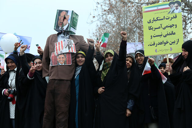 راهپیمایی ۲۲ بهمن در تهران