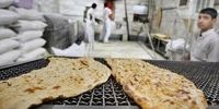 مقدمه چینی برای گران کردن نان /چون آرد ارزان است، نانش مردم را سیر نمی کند