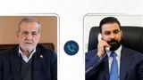اعلام آمادگی عراق برای میانجیگری بین ایران و آمریکا