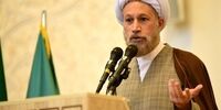 نظر امام جمعه شیراز درباره تربیت نسل آینده