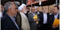 دستور جدید رئیس قوه قضائیه صادر شد