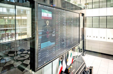 بازار سهام در مسیر اصلاح پولی/ صندوق‌های طلا خوش درخشیدند