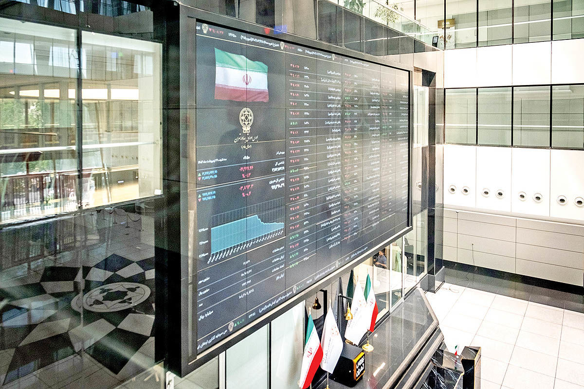 بازار سهام در مسیر اصلاح پولی / صندوق‌های طلا خوش درخشیدند