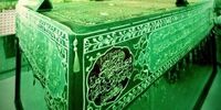 شعری که روی سنگ قبرحضرت ابوالفضل العباس (ع) حک شده است+عکس