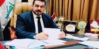 آمریکا عراق را تهدید کرد