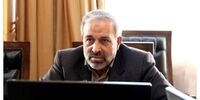رئیس مجمع نمایندگان تهران مشخص شد