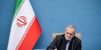 پزشکیان: بهبود شرایط معلمان از ارکان اساسی پیشرفت کشور در دولت چهاردهم است