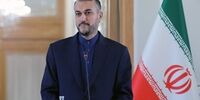 پیام مهم امیرعبداللهیان درباره زلزله مهیب مراکش