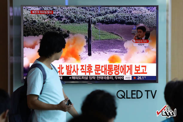 جزئیات جدیدترین آزمایش موشکی کره شمالی + عکس