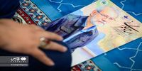 انتشار اولین تصاویر از سنگ مزار شهید لاریجانی و پسرش 