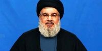 سیدحسن نصرالله: ترامپ ارزشی برای قوانین بین‌الملی قائل نیست