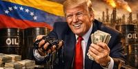 گستاخی ترامپ درباره ونزوئلا/ آن‌ها هیچ نفتی ندارند؛ این ما هستیم که نفت را می‌گیریم