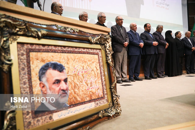 تصاویر مراسم تجلیل از محمود حجتی
