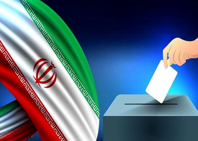انتخابات مجلس تهران به راند دوم می‌کشد؟ 2