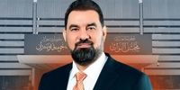رئیس جدید پارلمان عراق انتخاب شد