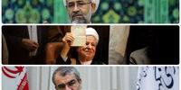  تکرار ماجرای رد صلاحیت آیت الله هاشمی برای لاریجانی؟/ زلزله‌ای که وزیر احمدی نژاد به راه انداخت