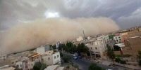 مصدومیت 9 نفر در تهران در پی طوفان شدید امروز