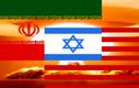 مخمصه اسرائیل در میدان هسته ای ایران