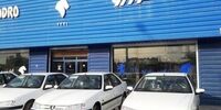 اولین فروش فوری محصولات ایران‌خودرو در 1400