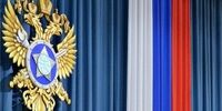 آمریکا مسئولان حمله تروریستی مسکو را تحت پوشش خود قرار داده است