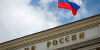 بیانیه روسیه در واکنش به حادثه برای بالگرد رئیسی