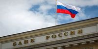 بیانیه روسیه در واکنش به حادثه برای بالگرد رئیسی