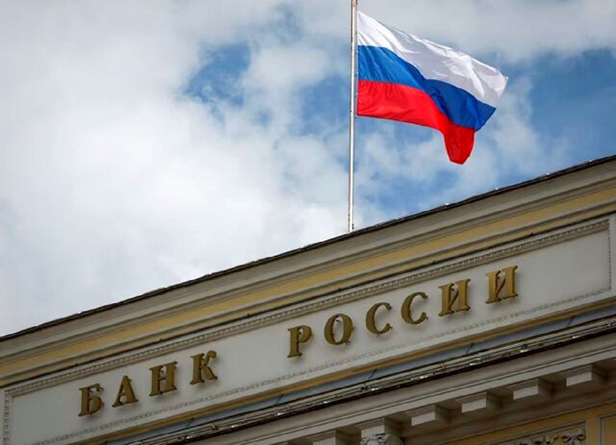 روسیه: پول ملی آمریکا «سمی» است
